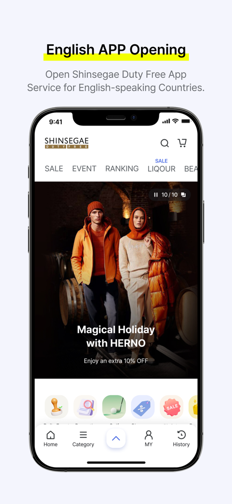 Screenshot of the Shinsegae Duty Free mobile app homepage in English featuring a holiday fashion sale banner.
