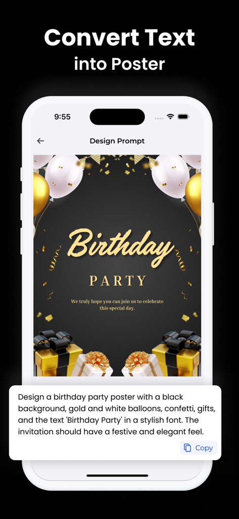 テキストデザインプロンプトから生成された誕生日パーティーポスターを表示するAIポスターメーカーアプリのインターフェース。