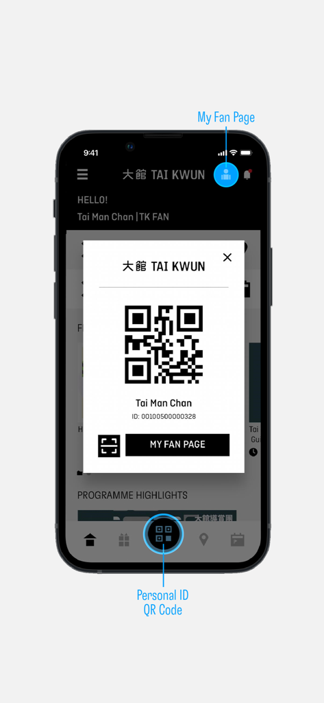Tai Kwun - Tai Kwun app screen displaying a personal ID QR code for the fan loyalty program