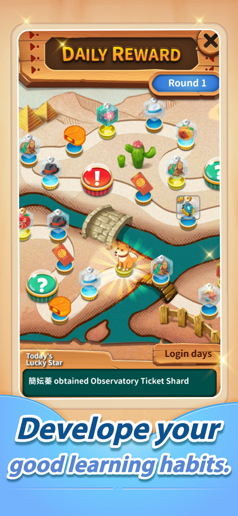 PaGamO - Pantalla de recompensa diaria de PaGamO con un mapa del tesoro y recompensas de juegos educativos