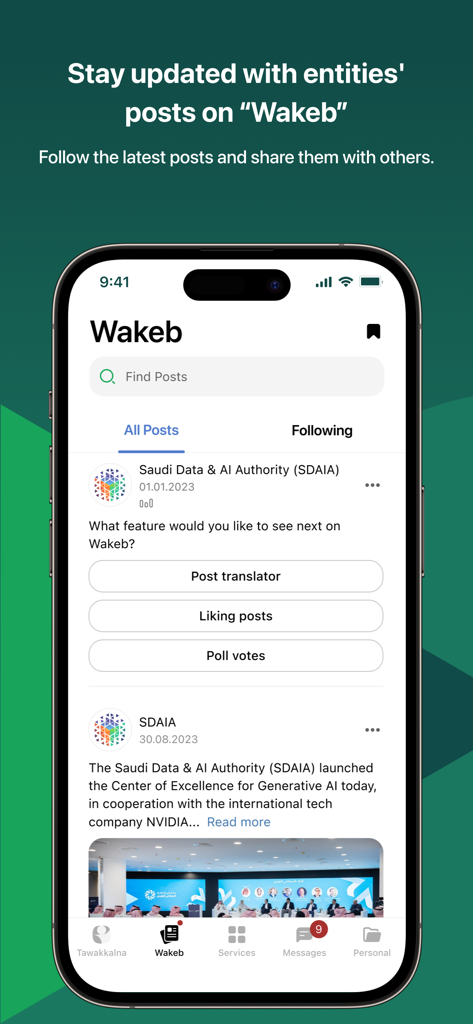 Oberfläche der Tawakkalna App, die den Wakeb-Bereich mit offiziellen Beiträgen und Nachrichten von saudischen Behörden zeigt.