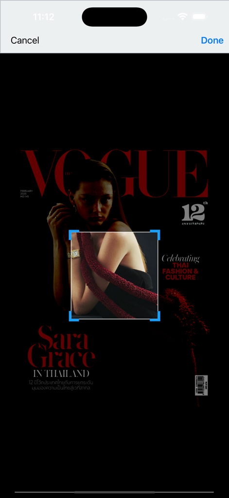VOGUE Thailand - Mobile app interface showing a digital selection tool over a Vogue Thailand magazine cover featuring Sara Grace.