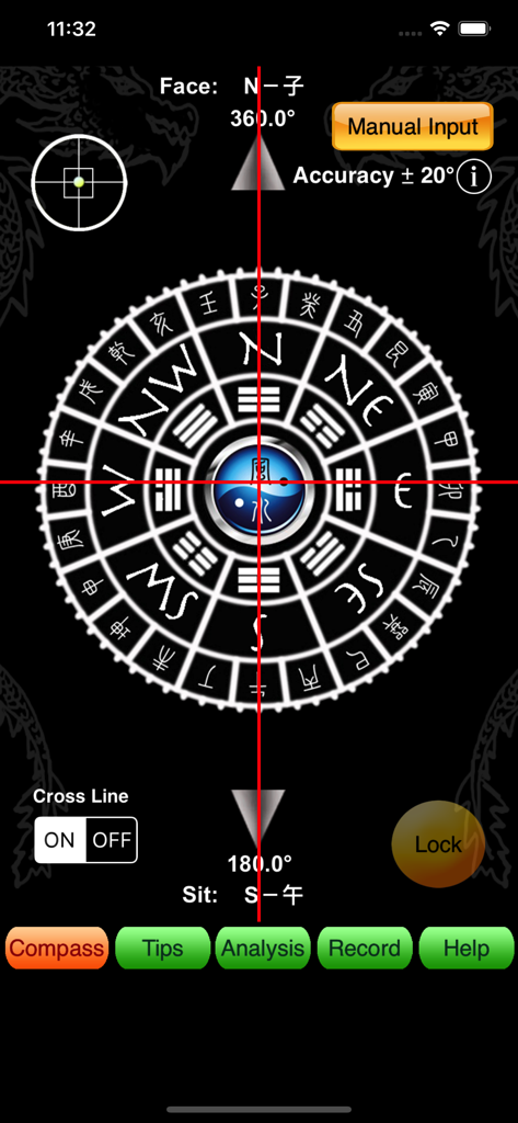Smart Feng Shui Compass (Lite) - Interface of a digital Feng Shui compass app showing orientation degrees and traditional trigrams for home layout optimization.