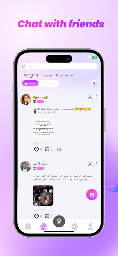 Cocco - Community & Group Chat - A screenshot of the Cocco community app showing the Moments feed with user posts and a Chat with friends headline.