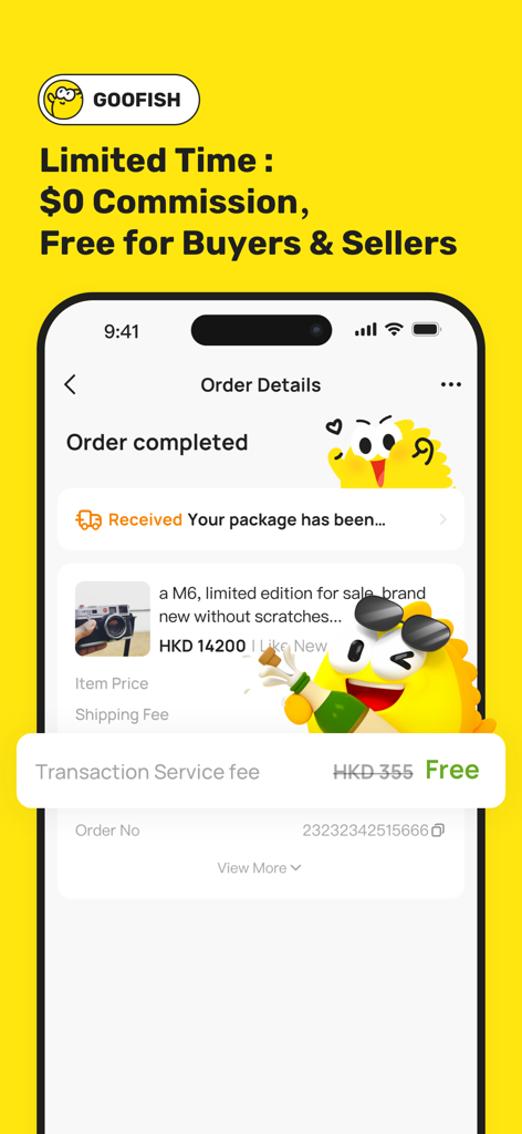 Goofish app screen showing a limited time zero commission offer and an order detail with a free transaction service fee.