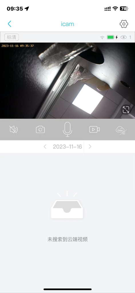 i-Cam plus app interface showing a live security camera feed and empty cloud storage history.