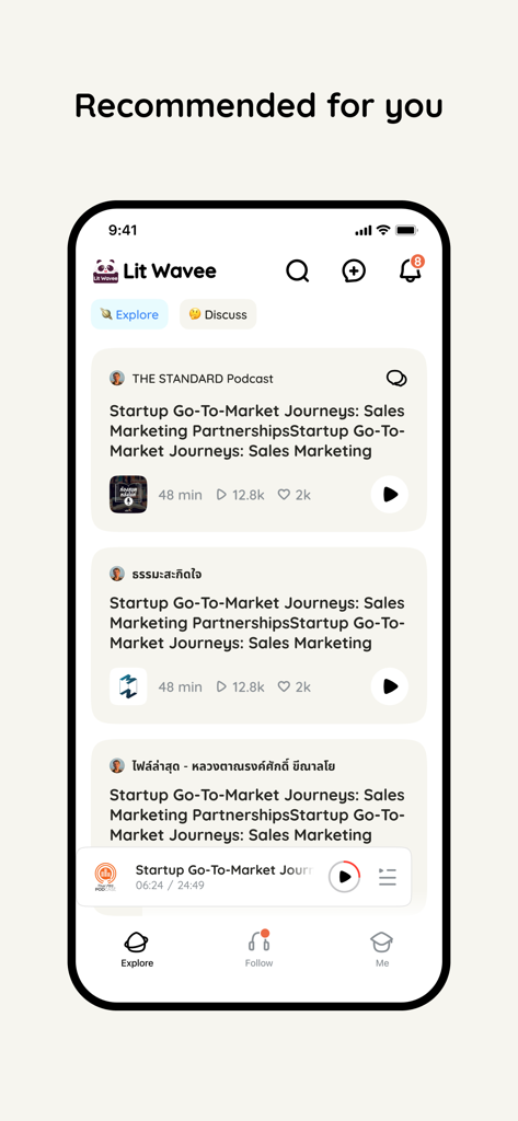 Lit Wavee: Audio Stories - Captura de pantalla de la aplicación Lit Wavee que muestra una lista curada de historias y podcasts de audio recomendados.