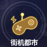 Arcade City-Coin Pusher