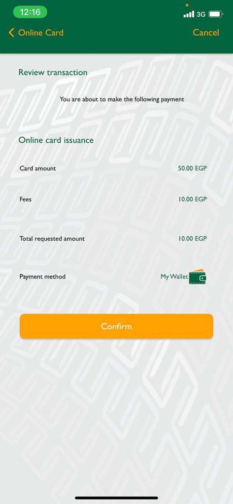 NBE-PhoneCash - NBE PhoneCash transaction review screen for virtual card issuance