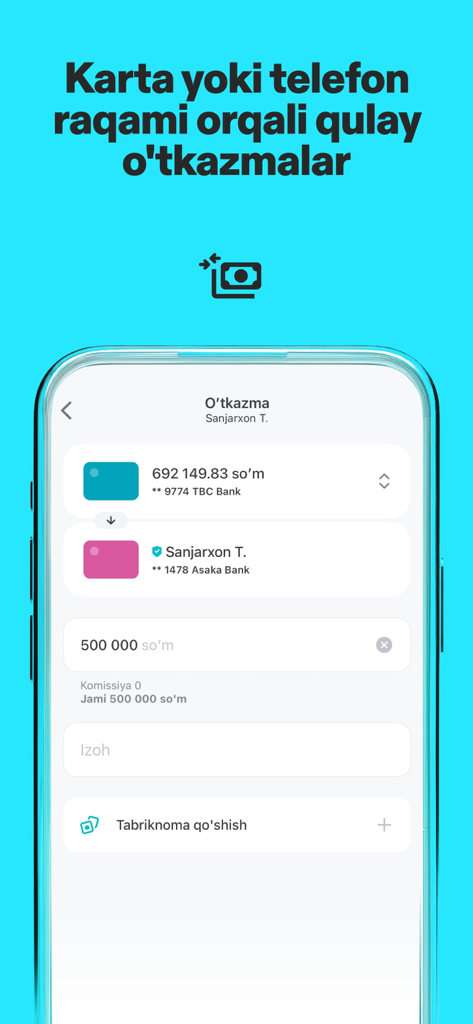 payme - переводы и платежи - 수수료 없이 우즈베키스탄 은행 카드 간 송금이 이루어지는 payme 모바일 앱 화면