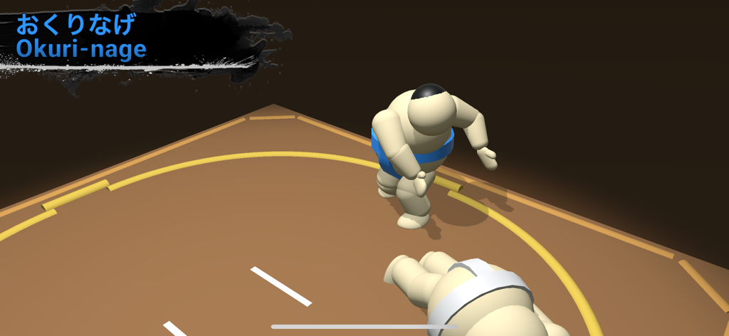 Sumo Wrestling Challenge - A sumo wrestler standing over a defeated opponent after a successful Okuri-nage winning move