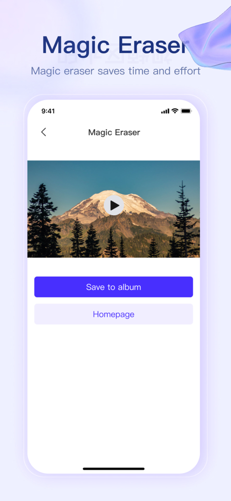 Teleprompter x - Teleprompter x app interface showing the Magic Eraser feature with a mountain video preview and save options