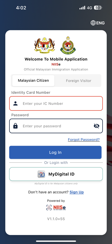 MyNIISe - Login screen for the MyNIISe official Malaysian immigration app featuring fields for identity card number and password
