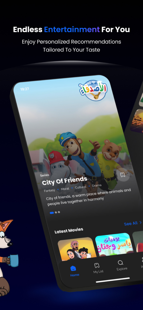 Tahseen Kids - تحصين كيدز - Tahseen Kids app interface showing personalized safe entertainment and animated shows for children