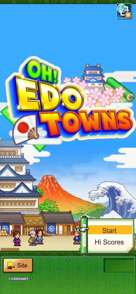 Oh! Edo Towns - Oh! Edo Towns title screen featuring retro pixel art of a Japanese castle Mount Fuji and characters in historical attire