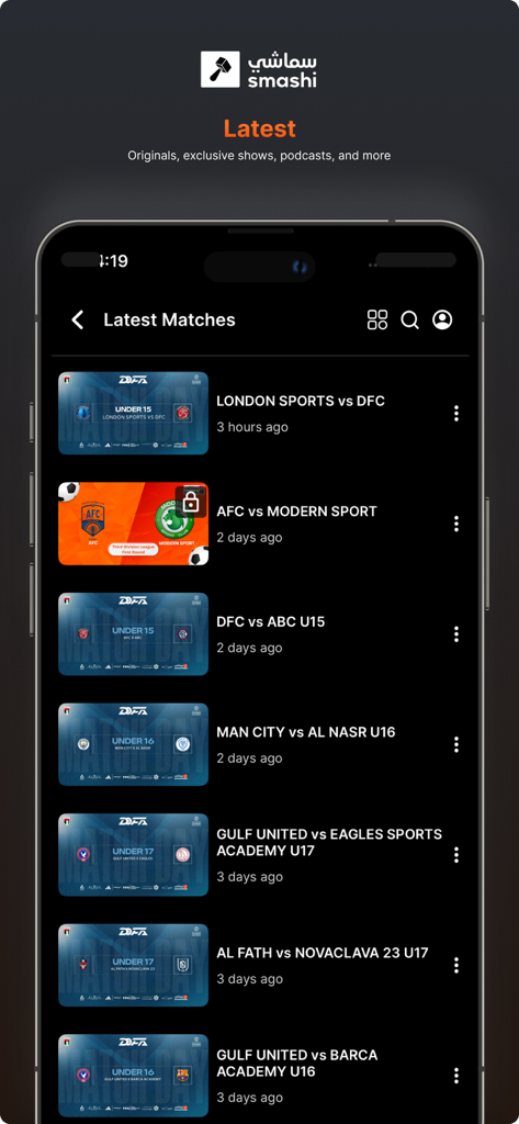 Smashi - Smashiアプリの画面。最新のスポーツ試合がリスト表示されています。