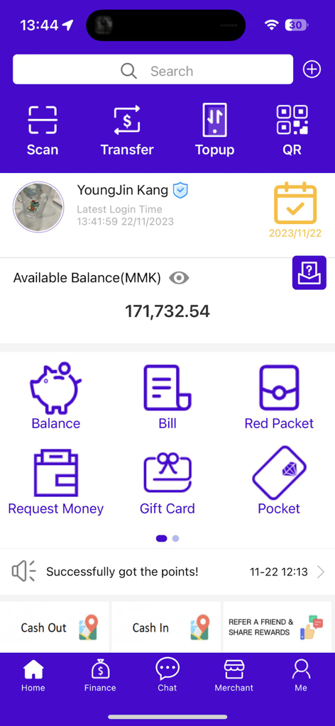 Trusty Pay - Trusty Pay mobile app home screen showing account balance in Myanmar Kyat and financial service icons.