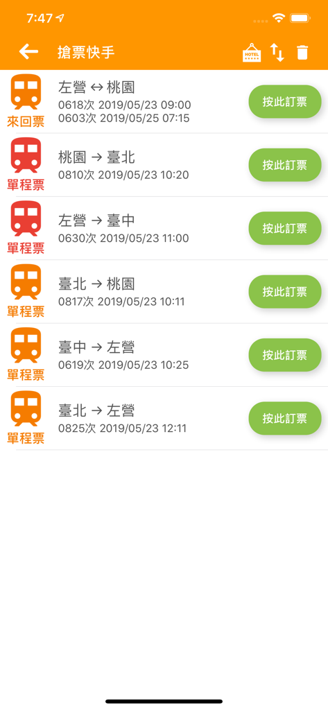 高鐵訂票通 - Mobile App-Oberfläche mit einer Liste von Taiwan High Speed Rail Routen und Buchungsschaltflächen