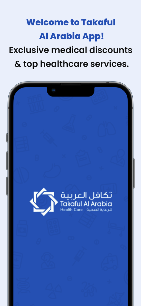 Welcome screen of the Takaful Al Arabia app highlighting exclusive medical discounts and healthcare services