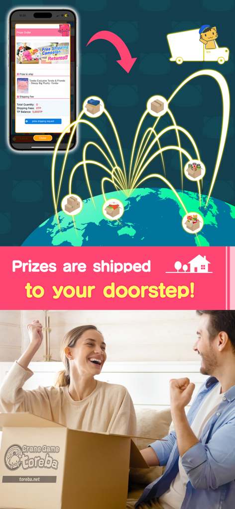 Claw Machine Game Toreba Live! - A couple celebrating while opening a Toreba prize box delivered to their home