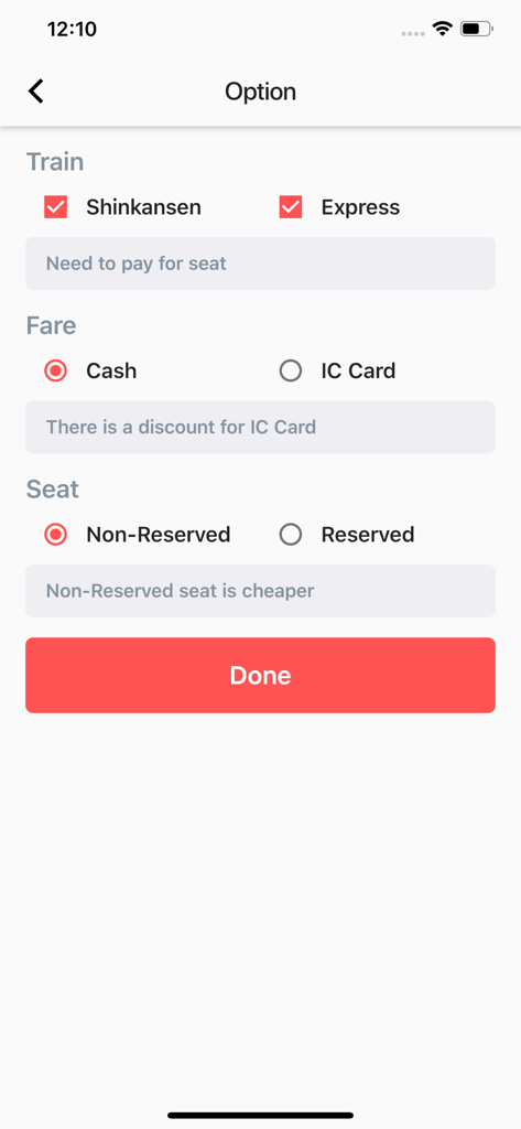 MetroMan Japan - MetroMan Japanのルート設定画面で、列車タイプ、運賃方法、座席の好みが選択できます。