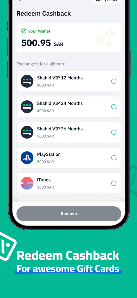 Interface de l'application Saudi Coupons montrant les options pour échanger le solde de cashback contre des cartes-cadeaux, y compris Shahid VIP, PlayStation et iTunes.