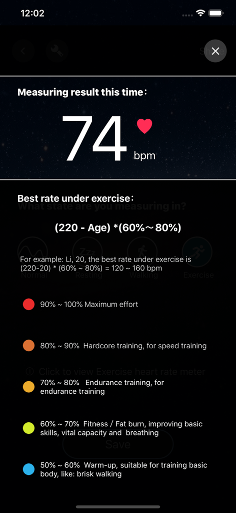 Heart Rate Pro-Health  Monitor - Screenshot of Heart Rate Pro app showing a 74 bpm measurement result with color-coded heart rate training zones