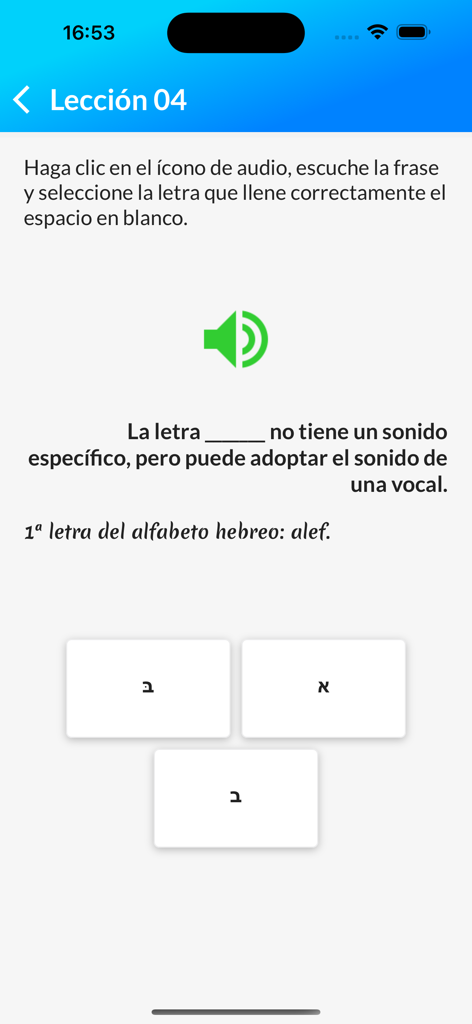 ヘブライ語の最初の文字「Alef」を教える聖書のヘブライ語アプリのレッスン画面