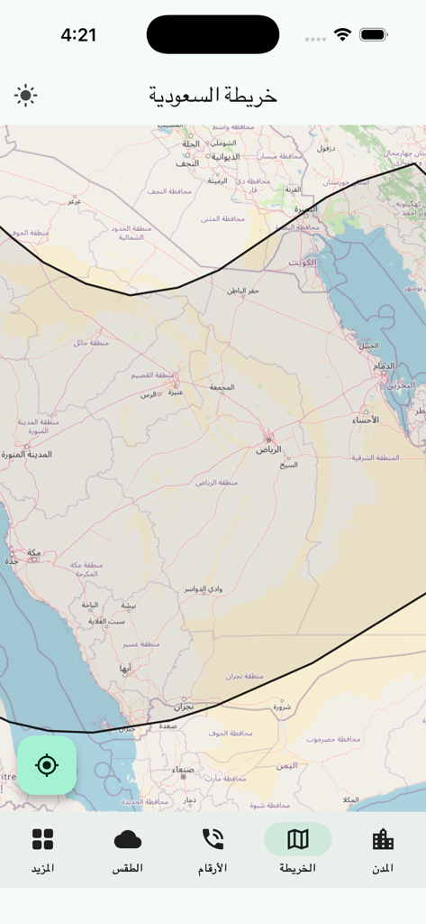 نمبر بوك السعوديه - Une carte détaillée de l'Arabie Saoudite affichée dans l'interface de l'application mobile Saudi Guide.