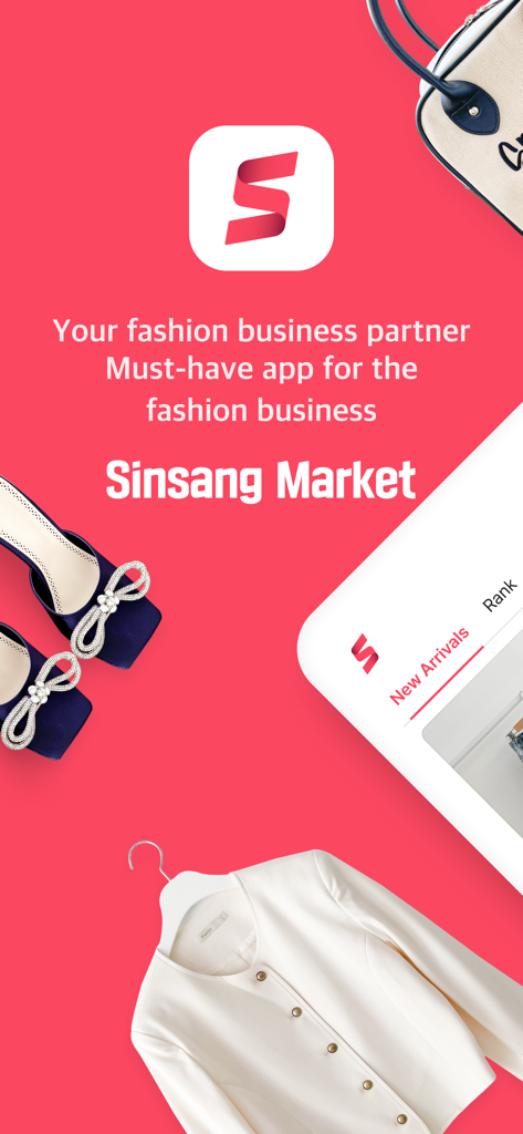 Sinsang Market mobile app for B2B fashion wholesale and business partnership featuring trendy Korean apparel.