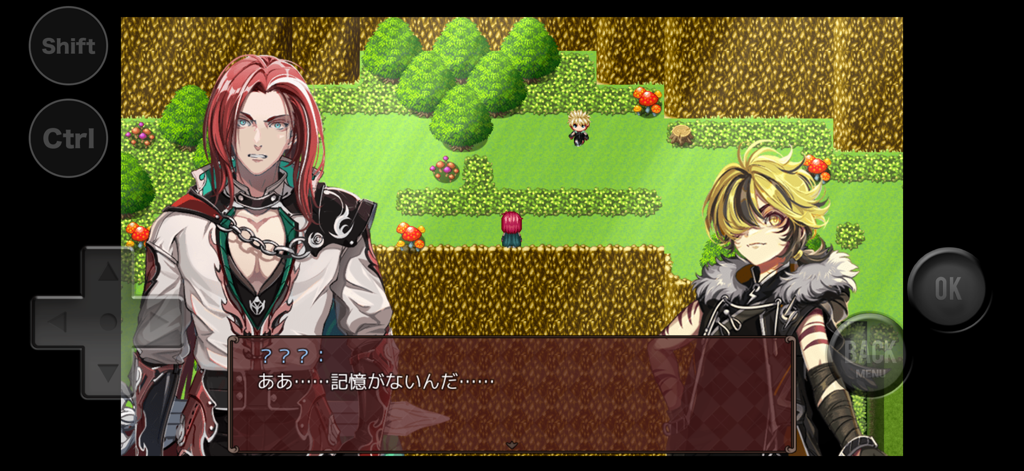 ネタバレが激しすぎるＲＰＧ２―親友の真の姿は大魔王― - Cena de diálogo entre dois personagens de anime em um cenário de floresta estilo RPG Maker retrô.