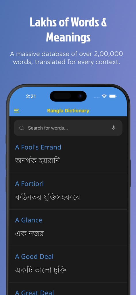 Bangla Dictionary: Translate + - Bangla Dictionary app interface displaying English to Bengali word translations