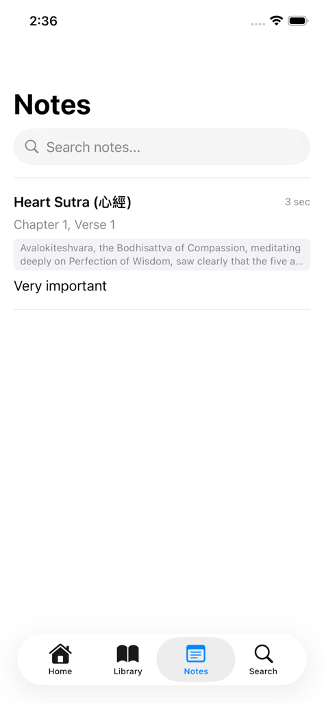 Buddha Library - Interfaz de notas en la aplicación Biblioteca Buda mostrando una nota del usuario sobre un verso del Sutra del Corazón