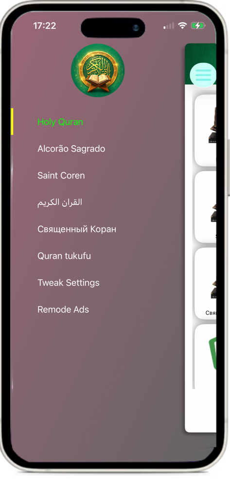 Holy Quran - القران الكريم - Side menu of the Holy Quran app showing language options for English Portuguese French Arabic Russian and Swahili