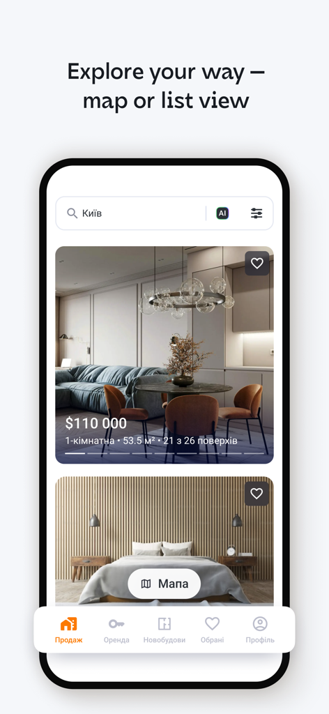 LUN不動産アプリのモバイル画面、キエフの販売用アパートリストが写真と価格とともに表示されています。