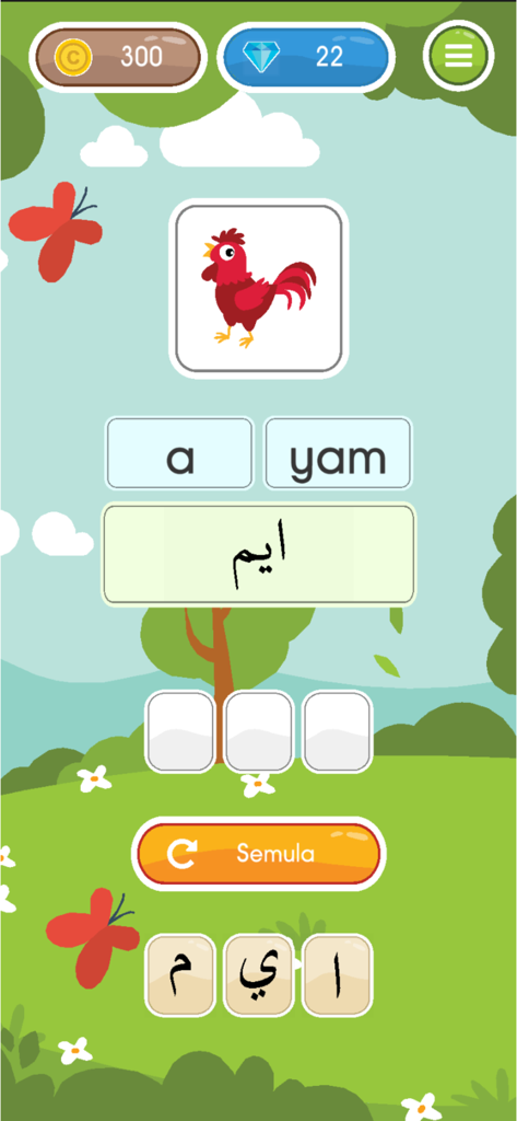 Belajar Mengeja Jawi - Gameplay screen of Belajar Mengeja Jawi app showing a spelling exercise for the word ayam with a rooster illustration and Jawi characters