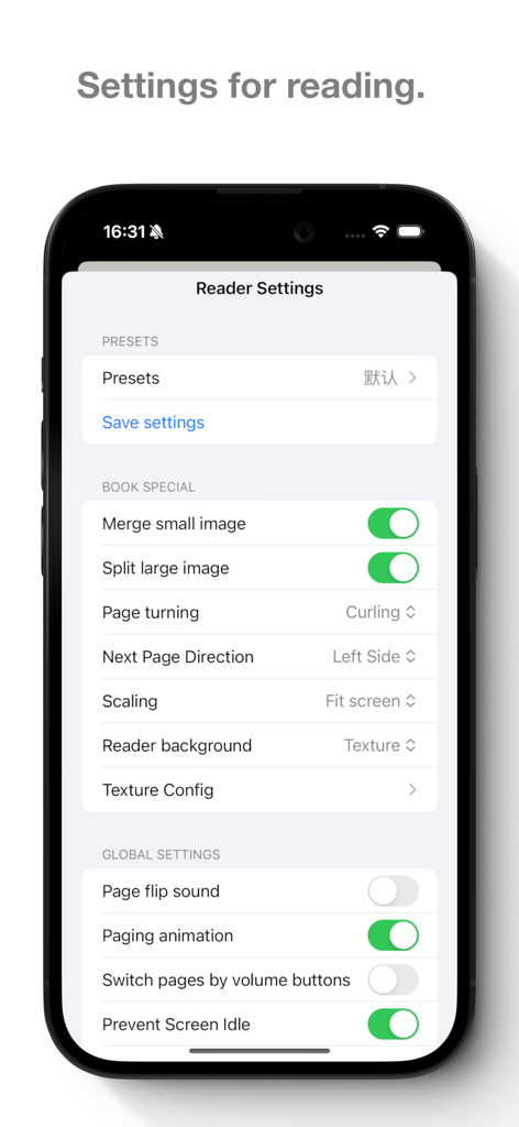 KedaReader app reading settings screen showing options for page turning animation, image scaling, and background textures.