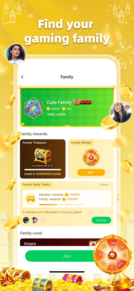 Farah-Chat & Games & Family - Screenshot of Farah app showing the family community page with rewards and daily tasks
