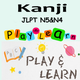 Kanji N5 & N4 - Play and Learn