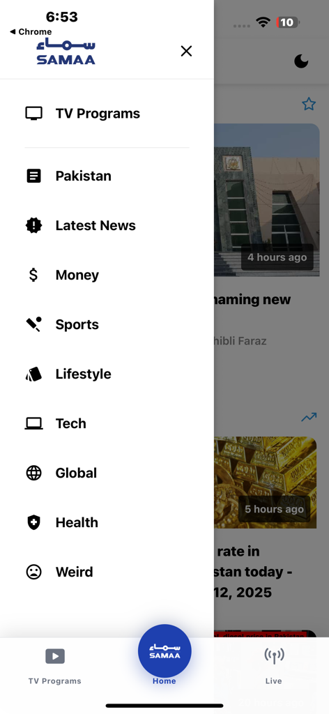 Samaa News App - Samaa 뉴스 모바일 앱 인터페이스로 파키스탄, 돈, 스포츠, 라이프스타일을 포함한 뉴스 카테고리가 있는 측면 탐색 메뉴를 보여줍니다.