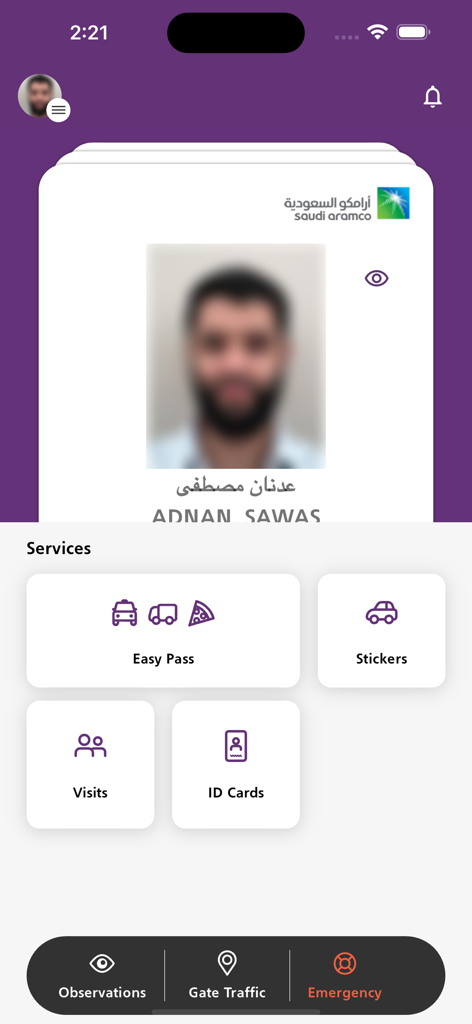 Digital ID and security services dashboard in the mySecurity SAO app by Aramco