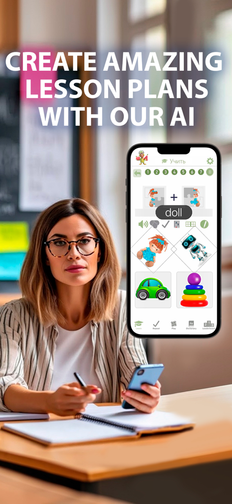 Language Learning ParryLingo - A woman at a desk with a smartphone overlay showing the ParryLingo app interface for creating AI-powered lesson plans for children.