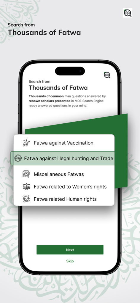 Minhaj Islamic Encyclopedia - Interface of the Minhaj Islamic Encyclopedia app showing various fatwa categories including womens rights and human rights