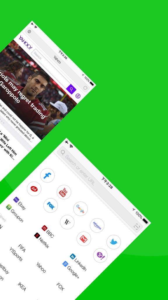 Interface do usuário do aplicativo Smart Search Secure browser exibindo resultados de notícias e atalhos de sites em um fundo verde