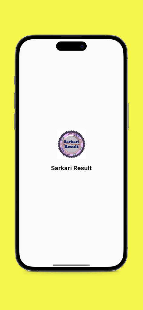 Sarkari Result - Splash screen of the Sarkari Result mobile app featuring the official logo and name