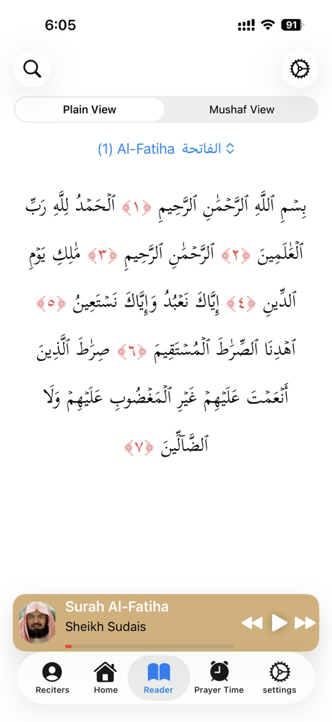 Al Quran Majeed App zeigt Sure Al Fatiha mit Sheikh Sudais Audio-Player an