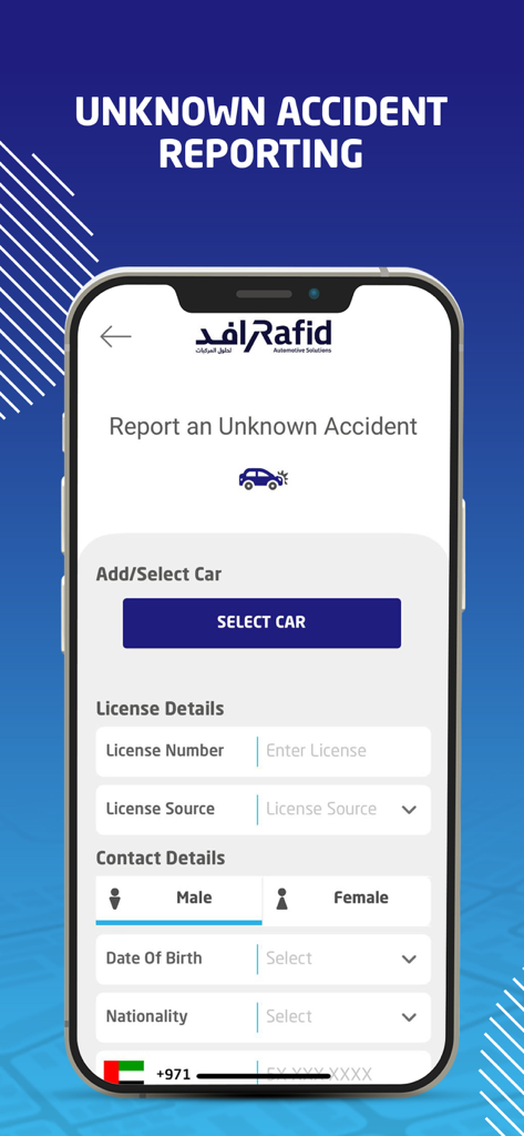 Rafid - Una pantalla móvil de la aplicación Rafid para la notificación de accidentes desconocidos con campos para detalles de la licencia e información de contacto.