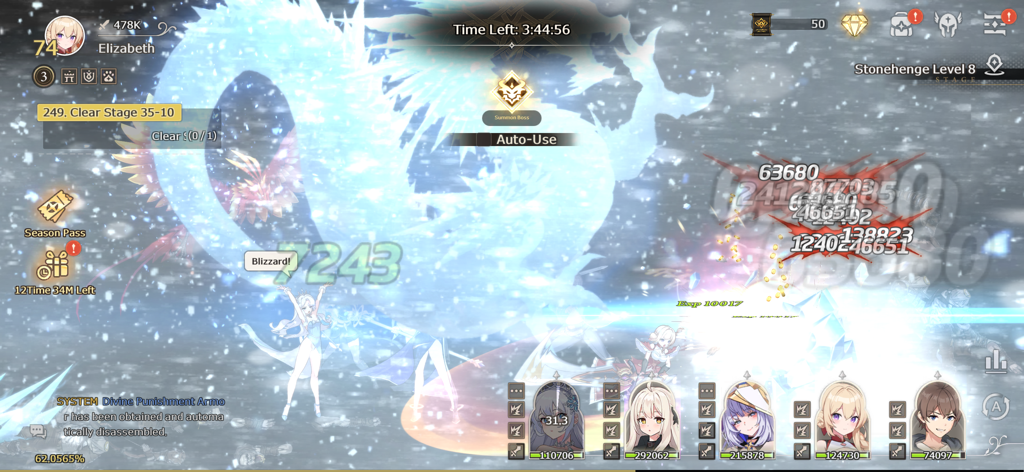 Lost Sword - lost sword mobile rpg gameplay screenshot showing characters using skills and a giant dragon effect in battle