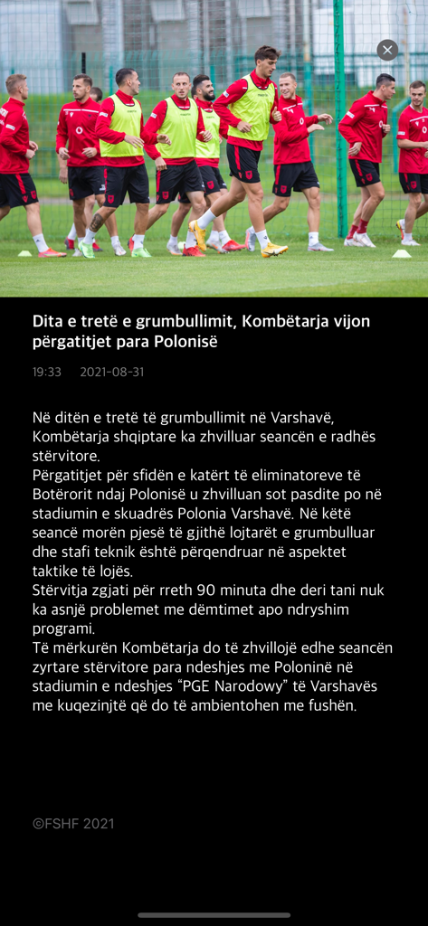 FSHF App - News article showing Albanian national football team training in the FSHF app