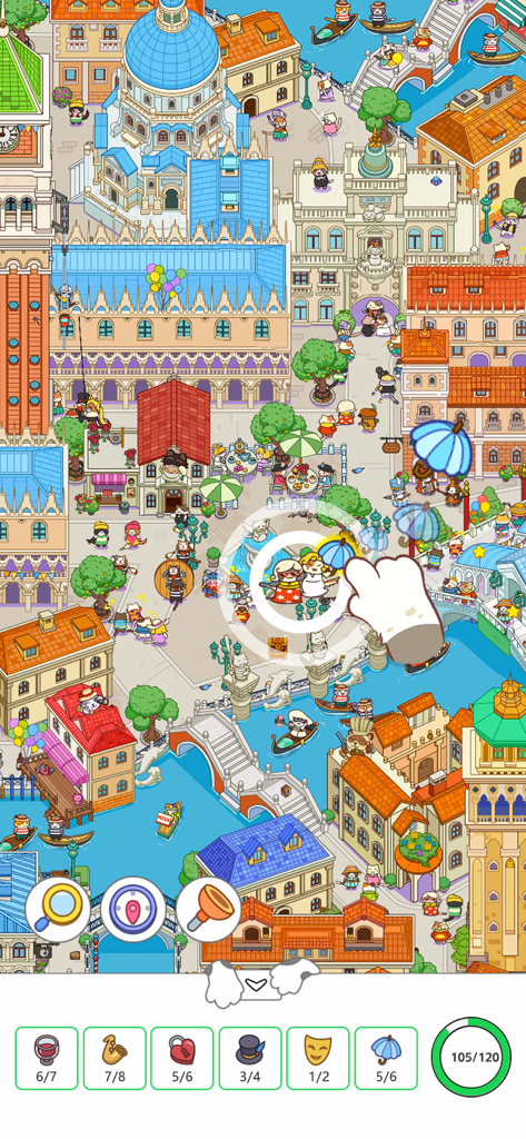 A hand drawn city scene in Cat Trip where players find hidden objects among cute cats